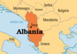 Где находится Албания
